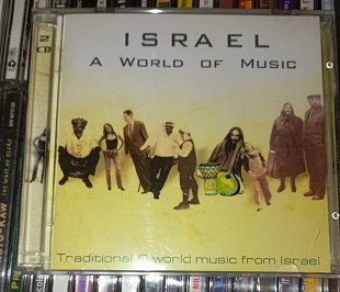 Israel - A World Of Music. 2cd.