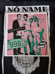 999 - Titanic (My Over) Reaction (12", 1980) (NM/NM, DIY cover)