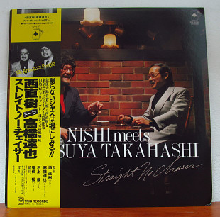 Naoki Nishi Meets Tatsuya Takahashi – Straight No Chaser (OBI+ insert)