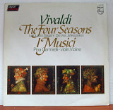 Vivaldi, I Musici, Pina Carmirelli – The Four Seasons
