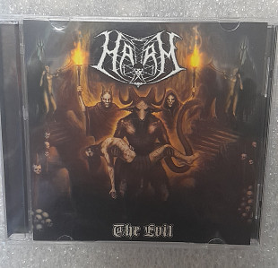 Harm – The Evil