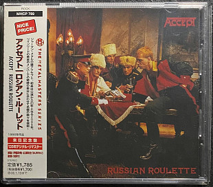 ACCEPT – Russian Roulette – CD EPIC RECORDS JAPAN