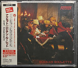 ACCEPT – Russian Roulette – CD EPIC RECORDS JAPAN