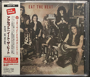 ACCEPT – Eat The Heat – CD EPIC RECORDS JAPAN