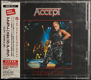 ACCEPT – Staying A Life – 2 CD EPIC RECORDS JAPAN