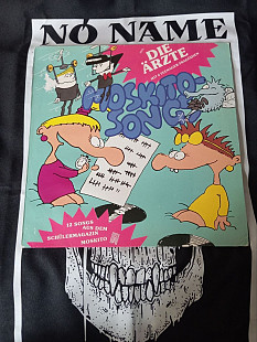 Die Arzte - Moskito-Songs (LP, Comp, 1989) (VG+/VG+)