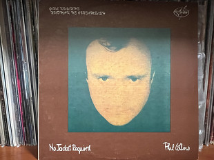 Phil Collins No Jacket Required