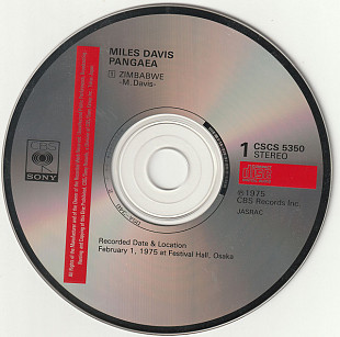 Miles Davis - Pangea