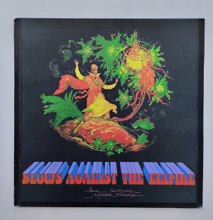 Paul Kantner / Jefferson Starship – Blows Against The Empire