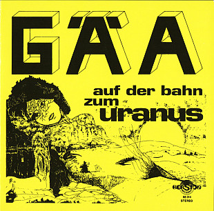Gäa (Germany) – Auf Der Bahn Zum Uranus (1973/1992)