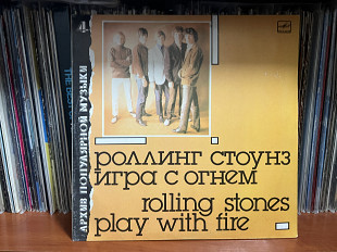 Rolling Stones Игра с Огрем