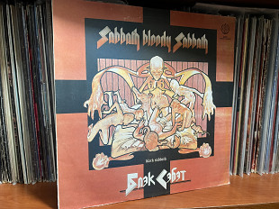 Black Sabbarh Sabbath Bloody Sabbath