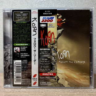 Korn – Follow the Leader (Japan, 1998)