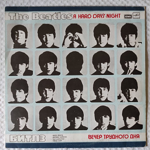 The Beatles – A Hard Day's Night