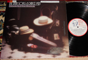 Edmundo Ros & Victor Silvester Jnr.-The Latin Song & Dance Men 1980 (Netherlands) NM