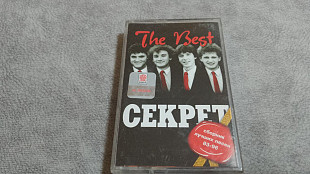 Секрет - The Best. студийная аудиокассета с буклетом