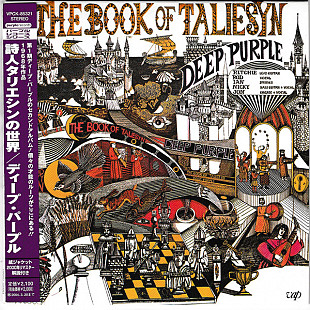 Deep Purple – The Book Of Taliesyn NM Japan