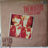 The Beatles – A Taste Of Honey