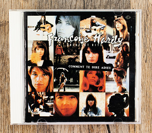 Françoise Hardy - Greatest Hits / Comment Te Dire Adieu (Японія)
