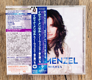 Idina Menzel - Snow Wishes (Японія)