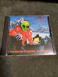 МУМИЙ ТРОЛЬ С НОВЫМ ГОДОМ КРОШКА