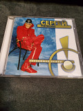 Сергей Пенкин Танцующий ветер