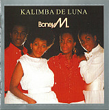 Boney M. – Kalimba De Luna ( Remastered )