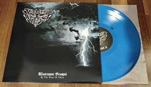 ENDLESS BATTLE - Шляхами Безодні (Blue)