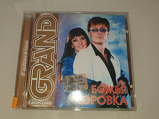 БОЖЬЯ КОРОВКА Grand collection