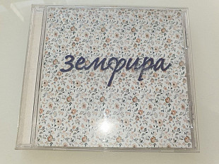 Земфира – Земфира Pop Rock, Indie Rock
