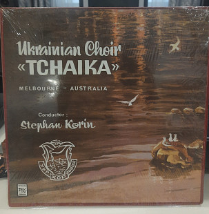 Ukrainian Choir "TCHAIKA" - Український Хор "ЧАЙКА" Yevshan Canada 1985