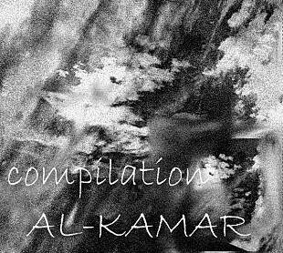 Al-Kamar – Compilation ( Mexico ) Digipak @