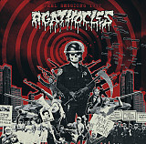 Agathocles - Peel Sessions 1997 (12", 2022)