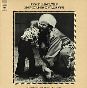 Ivan Rebroff - Memories Of Russia (1974) M