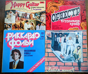 Riccardo Fogli - Collezione, The Spotnicks - Happy Guitar, Оркестр Фердинда Криша, Лейся песня