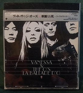 Vanessa And The O's – La Ballade D'O 2006