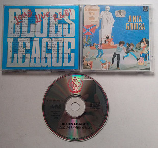 Лига Блюза - Да Здравствует Ритм Энд Блюз! CD SNC Records