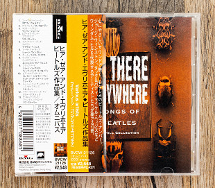 Збірка - Here, There & Everywhere - The Songs Of The Beatles (Японія)