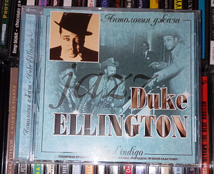 Duke Ellington - Mood Indigo - 2000. VIP Records, Квадро-Диск. Серія: Антология Джаза.