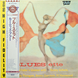 Curtis Fuller's Quintet - Blues-ette (1985) NM- Reissue