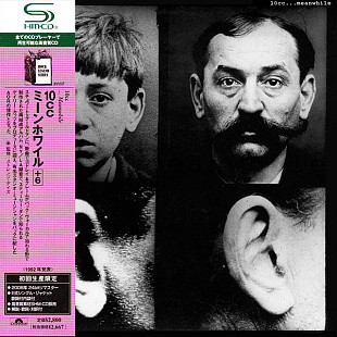 10cc (UK) – ...Meanwhile (1992/2008)
