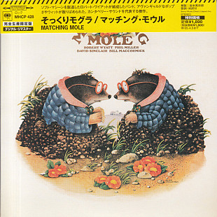 Matching Mole (UK) – Matching Mole (1972/2004)