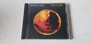 Tangerine Dream Mars Polaris