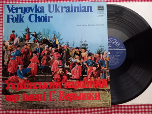 Вінілові платівки Українські Народні Пісні