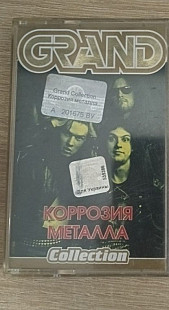 Ліцензійна аудіокасета Коррозия Металла "Grand collection"