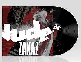 JUDE - Zakaz (Industrial)