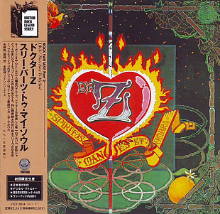 Dr. Z (UK) – Three Parts To My Soul (1971/2001)