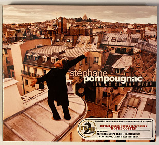 Stéphane Pompougnac - Living on the Edge 2004
