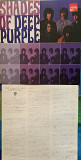 Deep Purple – Shades Of Deep Purple - 68(74)