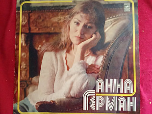 Анна Герман* – Анна Герман